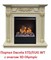 Классический очаг 3D Real-Flame 3D Olympic M51404 - фото 4757611