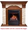 Классический очаг 3D Real-Flame 3D OREGAN M32919 - фото 4757645