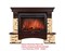 Широкий очаг 2D Electrolux EFP/P - 2520LS M38823 - фото 4757793