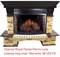 Широкий очаг 2D Royal Flame Dioramic 28 LED FX M16063 - фото 4757998