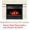 Широкий очаг 2D Royal Flame Dioramic 26 LED FX M45562 - фото 4758056