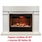 Широкий очаг 3D Real-Flame 3D HELIOS 26 M31395 - фото 4758365