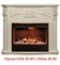 Широкий очаг 3D Real-Flame 3D HELIOS 26 M31395 - фото 4758375