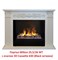 Встраиваемый очаг в модуль Real-Flame 3D Cassette 630 M51402 - фото 4758468