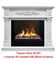 Встраиваемый очаг в модуль Real-Flame 3D Cassette 630 M51402 - фото 4758472