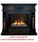 Встраиваемый очаг в модуль Real-Flame 3D Cassette 630 M51402 - фото 4758479