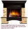 Широкий портал Firelight Pietra Nuovo 25 камень сланец натуральный, шпон темный дуб M231387 - фото 4760716