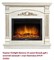 Широкий портал Firelight Barocco 25 шпон белый дуб с золотой патиной M231509 - фото 4761108
