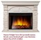 Угловой широкий портал Firelight Torre 25U (угловой) камень белый, шпон белёный дуб M231383 - фото 4761404