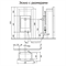 Пристенный газовый камин Karma Decore W PB M136549 - фото 4762592