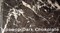 Облицовка для дровяных каминов MadeIra Josefina Dark Giallo, Dark Chokolate М с700 M189277 - фото 4770210