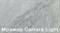 Облицовка для дровяных каминов DeMarco BARTOLOMEO Carrara Light M18750 - фото 4770533