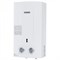 Газовая колонка Bosch W10 KB M14476 - фото 4804328