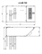 Электронагреватель Lessar LV-HE 700-5,0-2 E15 M197436 - фото 4811691