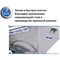 Растворонасос шнековый M-Tec Speedy MP 227-030295 - фото 4829409