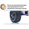 Растворонасос шнековый M-Tec Speedy MP 227-030295 - фото 4829410