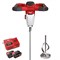 Аккумуляторный миксер FLEX MXE 18.0-EC/5.0 Set+RR2 120 429-076602 - фото 4829458