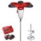 Аккумуляторный миксер FLEX MXE 18.0-EC/5.0 Set+WR2 120 429-076603 - фото 4829460