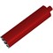 Сверло алмазное кольцевое сегментное Адель BC L30 122/0450.10.1 1/4 BCL30122450101 167-171781 - фото 4833299