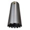 Коронка алмазная Hilberg Laser 1 1/4 UNC 13T 182х450 мм 167-120955 - фото 4833690