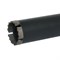 Коронка алмазная Espira S 1 1/4 Faster 225х450х12 мм 167-075780 - фото 4833798