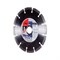 Алмазный диск Fubag Universal Pro 150х22,2 мм 142-098527 - фото 4835557