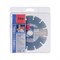 Алмазный диск Fubag Universal Pro 150х22,2 мм 142-098527 - фото 4835558
