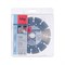 Алмазный диск Fubag Beton Pro 150х22,2 мм 142-098473 - фото 4835596