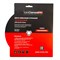 Диск алмазный 230x2,6x22,23 TeamDiamondPro Master Plus 142-162486 - фото 4835639