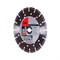 Алмазный диск Fubag Beton Pro 230х22,2 мм 142-098477 - фото 4835656