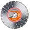 Алмазный диск VARI-CUT S45 (VN45) 350-25,4 HUSQVARNA 5798174-20 /5430672-42 (бетон, ж/бетон, кирпич) 142-024628 - фото 4837240