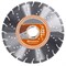 Алмазный диск HUSQVARNA VARI-CUT S35 (VARI-CUT TURBO) 350-25,4 (5879058-01) 142-040286 - фото 4837277