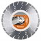 Алмазный диск HUSQVARNA VARI-CUT S65 (VARI-CUT PLUS) 400-25,4 (5879053-01) 142-040294 - фото 4837356