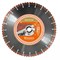 Алмазный диск HUSQVARNA ELITE-CUT S35 (S1435) 350-25,4 (5798115-20) 142-040268 - фото 4837764