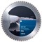 Алмазный диск по бетону Lissmac BSP 301 (500 мм, 24x4,8x12 мм) 142-052423 - фото 4837810