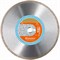 Алмазный диск HUSQVARNA ELITE-CUT GS1 (GS1) 230-25,4 142-055386 - фото 4837865