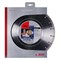 Алмазный диск Fubag BZ-I 300х30-25,4 мм 142-098560 - фото 4838571