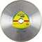 Алмазный диск KLINGSPOR 230x1,9x22,23/GR/7/S/DT/SUPRA/DT600F 142-091313 - фото 4838693