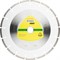Алмазный диск KLINGSPOR 300x2,8x30/17S/7/S/DT/EXTRA/DT300U 142-091432 - фото 4838729