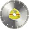 Алмазный диск KLINGSPOR 230x2,6x22,23/15S/10/S/DT/EXTRA/DT350U 142-091541 - фото 4838891