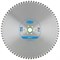Диск алмазный Tyrolit 825x4,9х60 TGD WSL STANDARD 142-162503 - фото 4839045