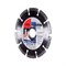 Алмазный диск Fubag Universal Pro 125х22,2 мм 142-098526 - фото 4839195