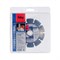 Алмазный диск Fubag Universal Pro 125х22,2 мм 142-098526 - фото 4839196