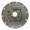 Диск алмазный Hilberg Super Master 125 мм 142-031681 - фото 4839521