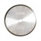 Turbo FB/M 125 мм 142-001082 - фото 4839556