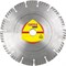 Алмазный диск KLINGSPOR 115x2,4x22,23/8ST/10/S/DT/EXTRA/DT350BT 142-091435 - фото 4839710