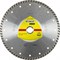 Алмазный диск KLINGSPOR 115x1,9x22,23/GRT/7/S/DT/EXTRA/DT300UT 142-091434 - фото 4839711