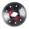 Алмазный диск Fubag Top Glass 115х22,2 мм 142-098517 - фото 4839732