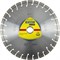 Алмазный диск KLINGSPOR 115x2,4x22,23/13K/9/S/DT/SUPRA/DT600G 142-091327 - фото 4839758