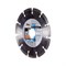 Алмазный диск Beton Pro Fubag 140/30,0 мм (для FB-40) 142-098455 - фото 4839901